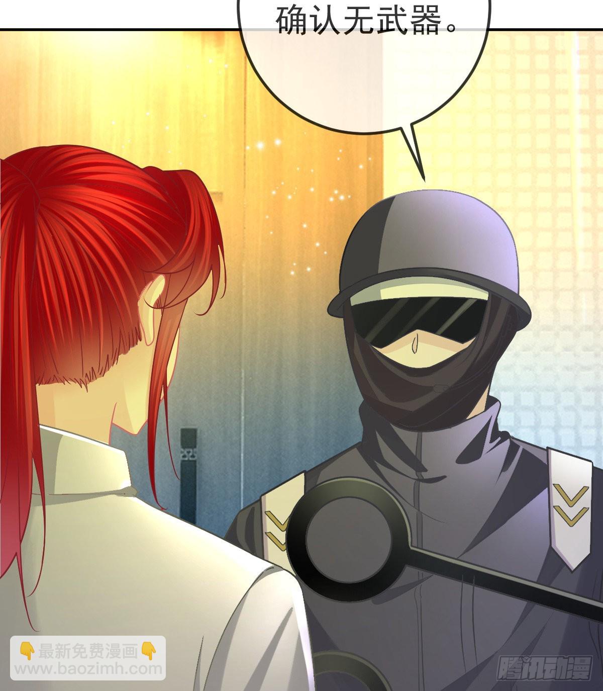 第89话 活着回去(1/2)-第91话