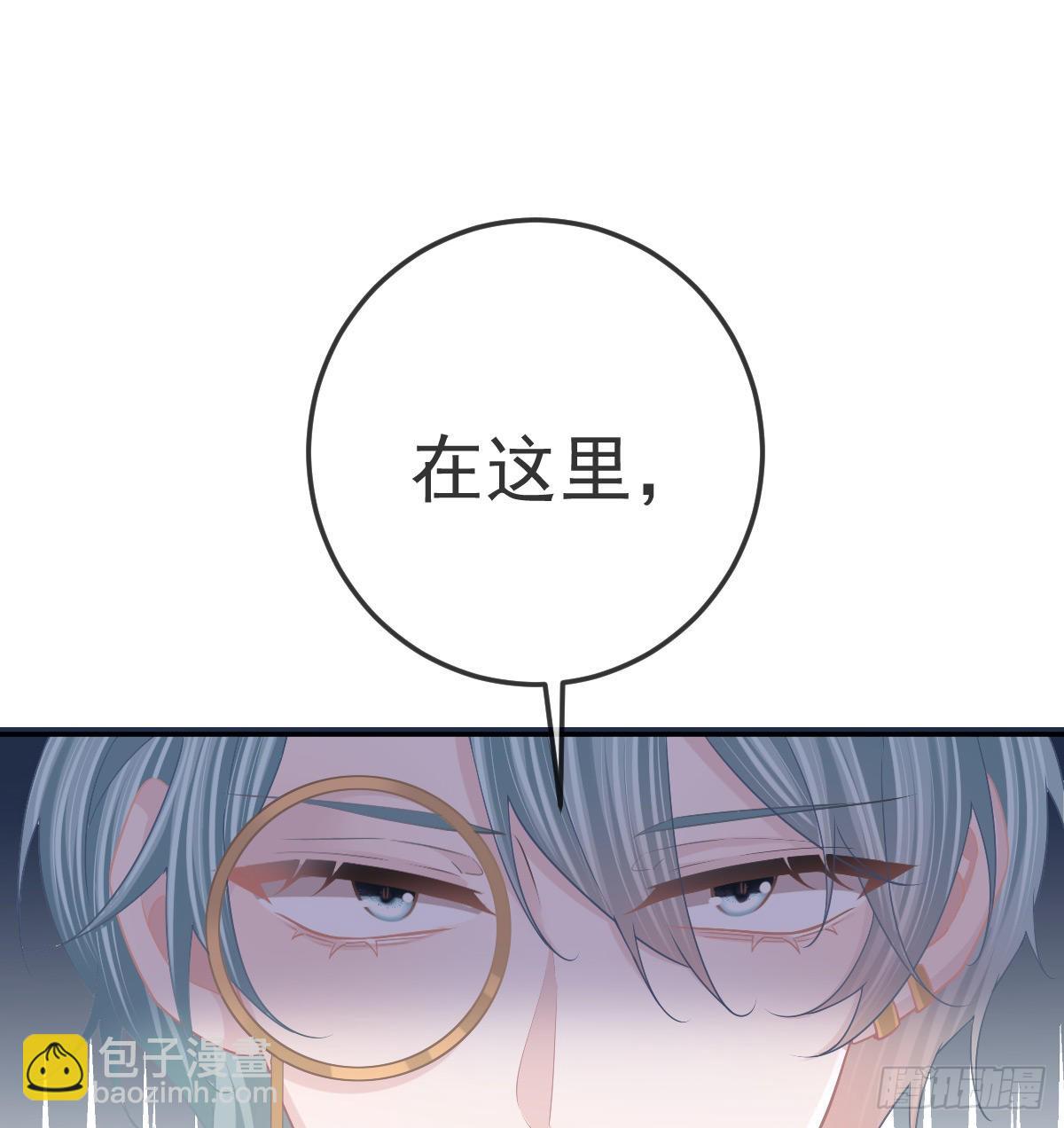 第89话 活着回去(1/2)-第91话