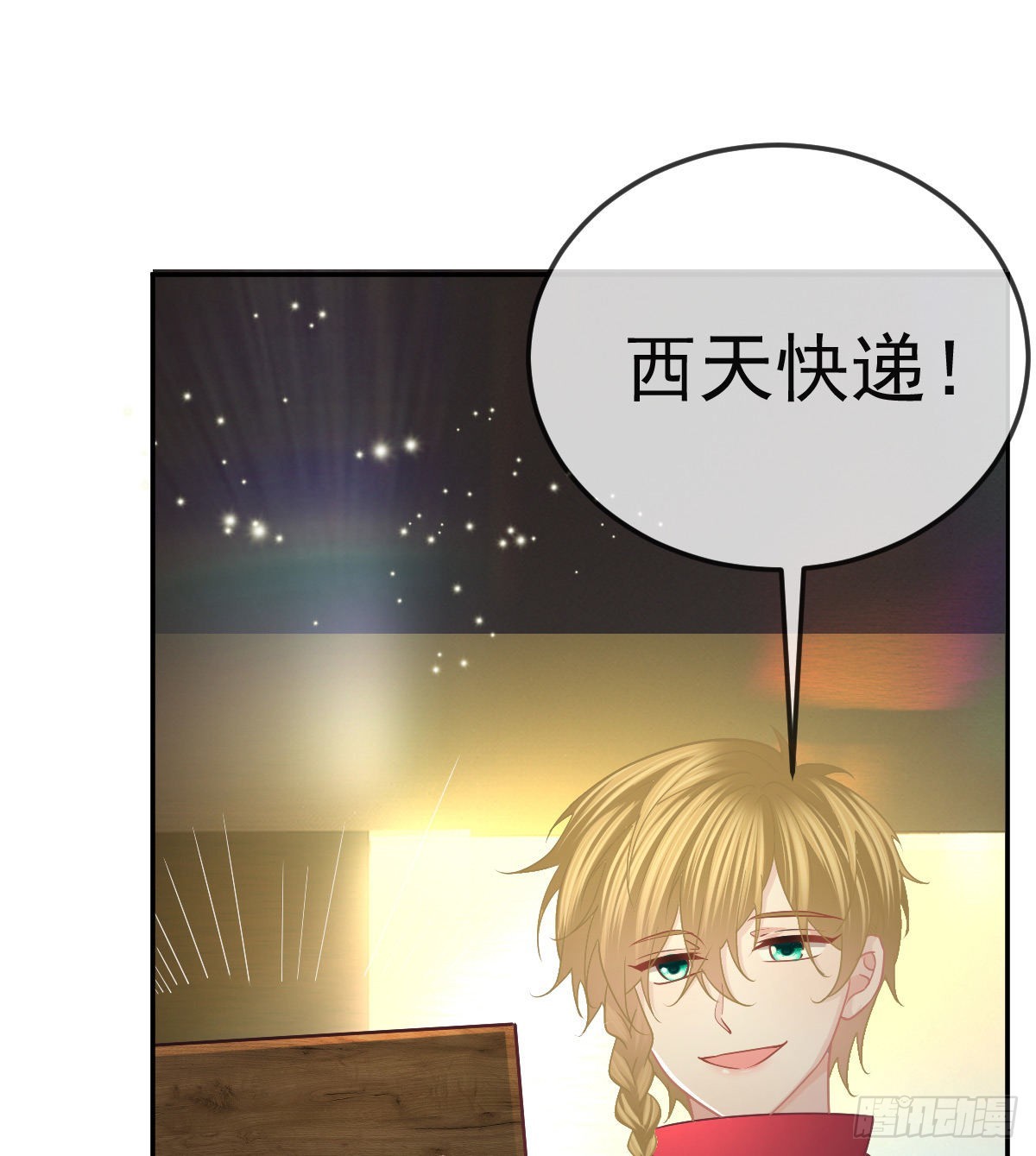 第89话 活着回去(1/2)-第91话