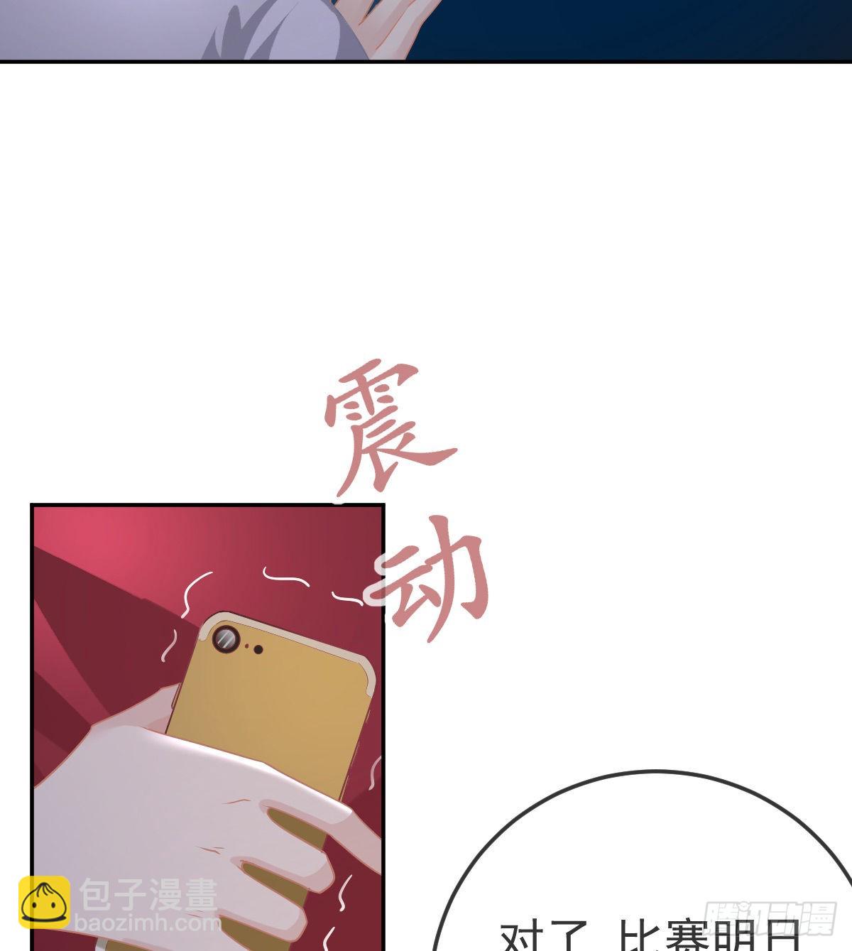 第89话 活着回去(1/2)-第91话