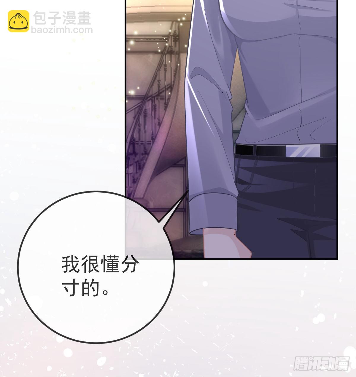 第89话 活着回去(1/2)-第91话