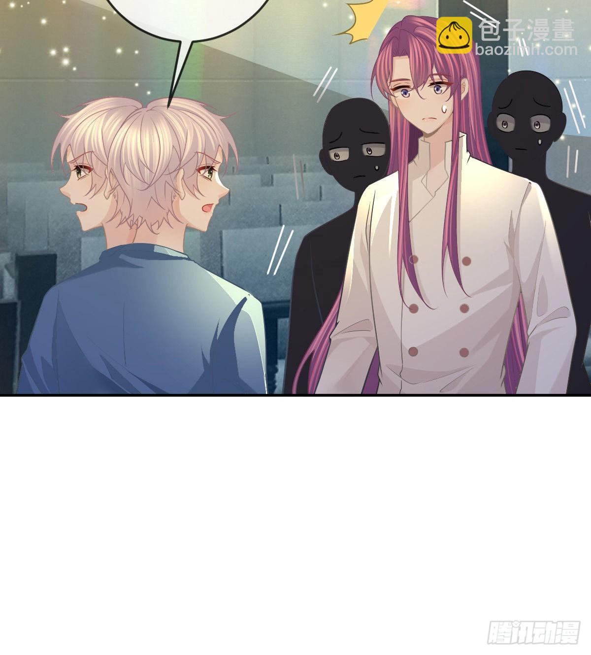 第91话  庭审宣判(1/2)-第93话