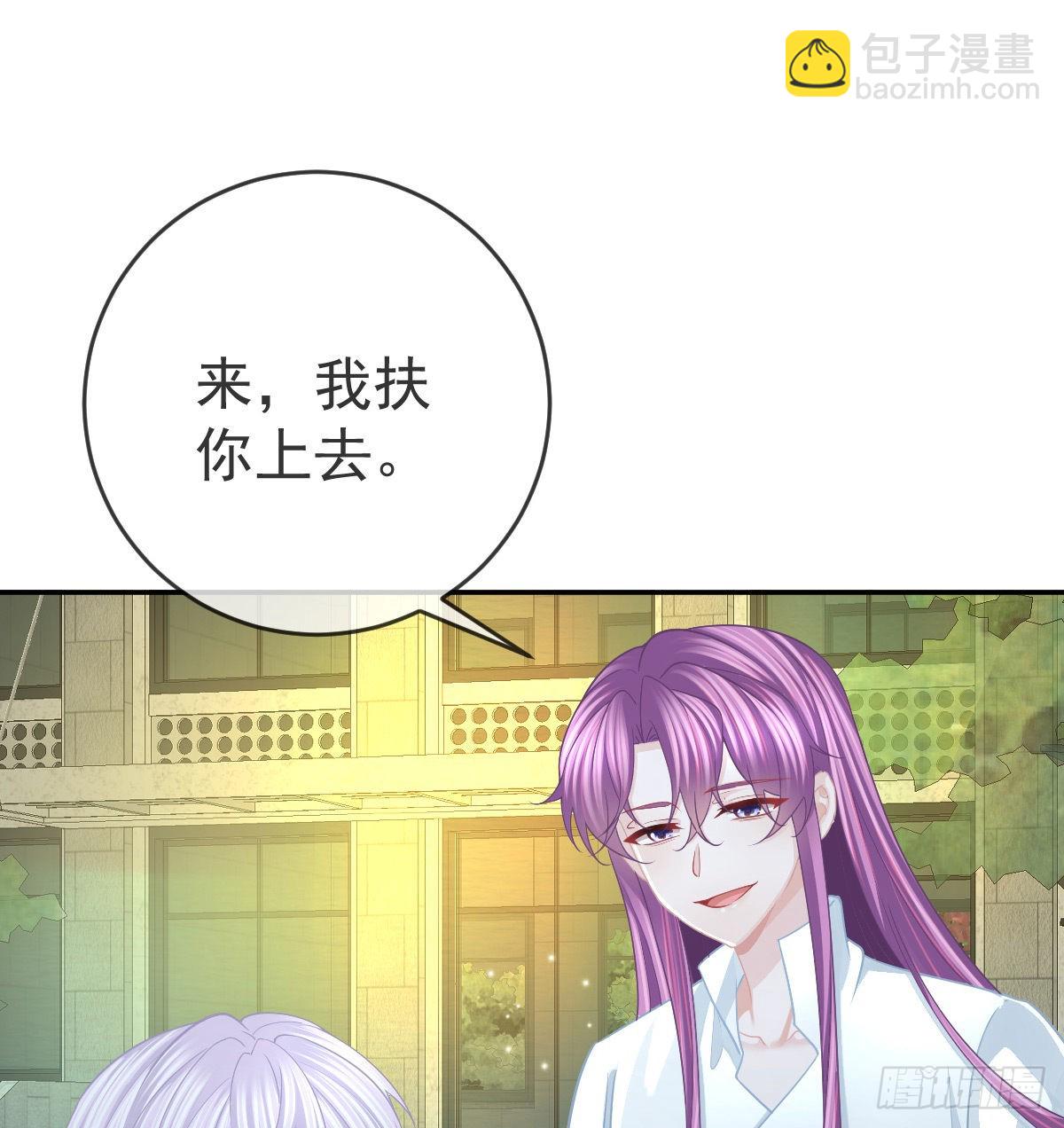 第91话  庭审宣判(1/2)-第93话