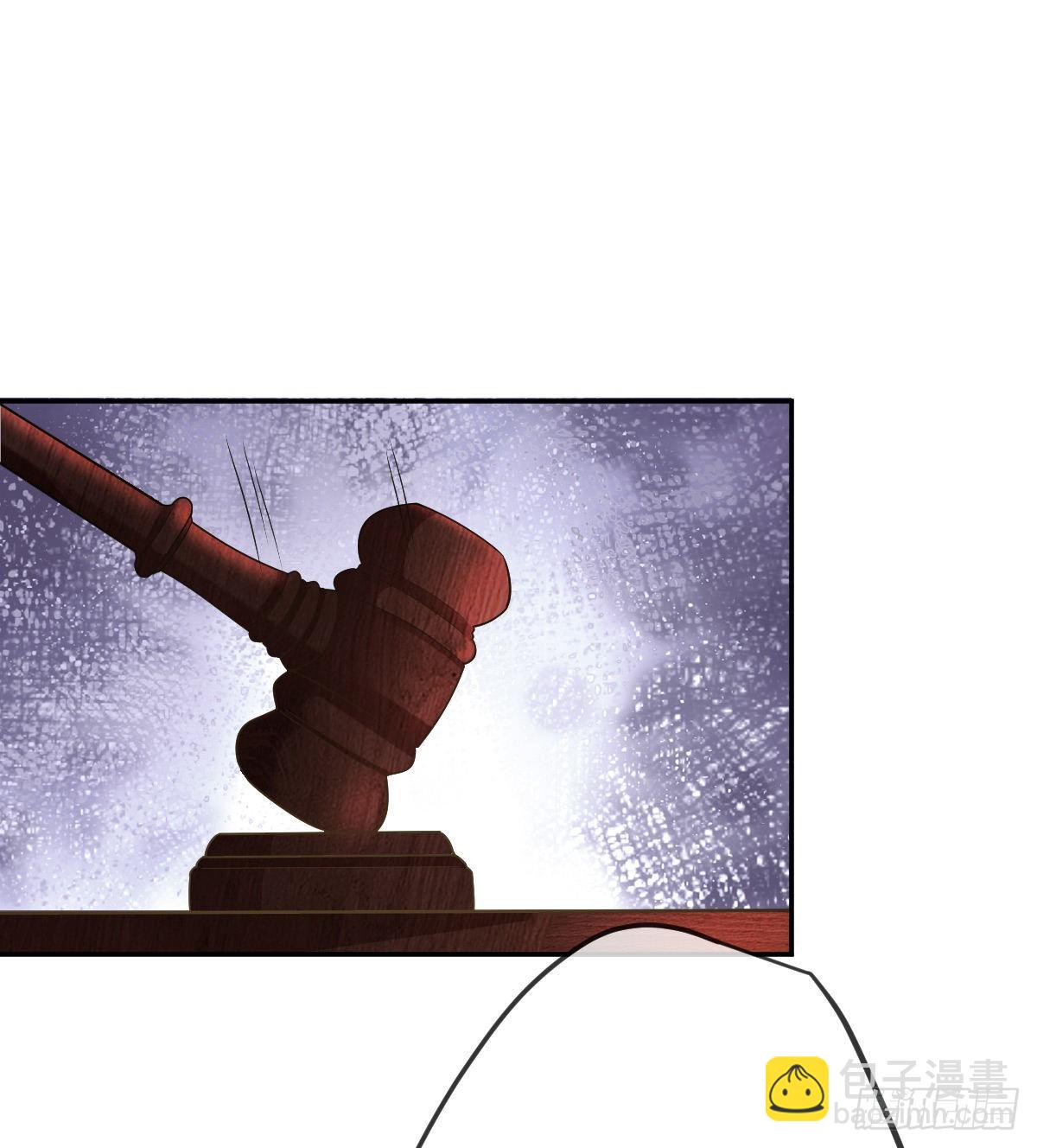 第91话  庭审宣判(1/2)-第93话