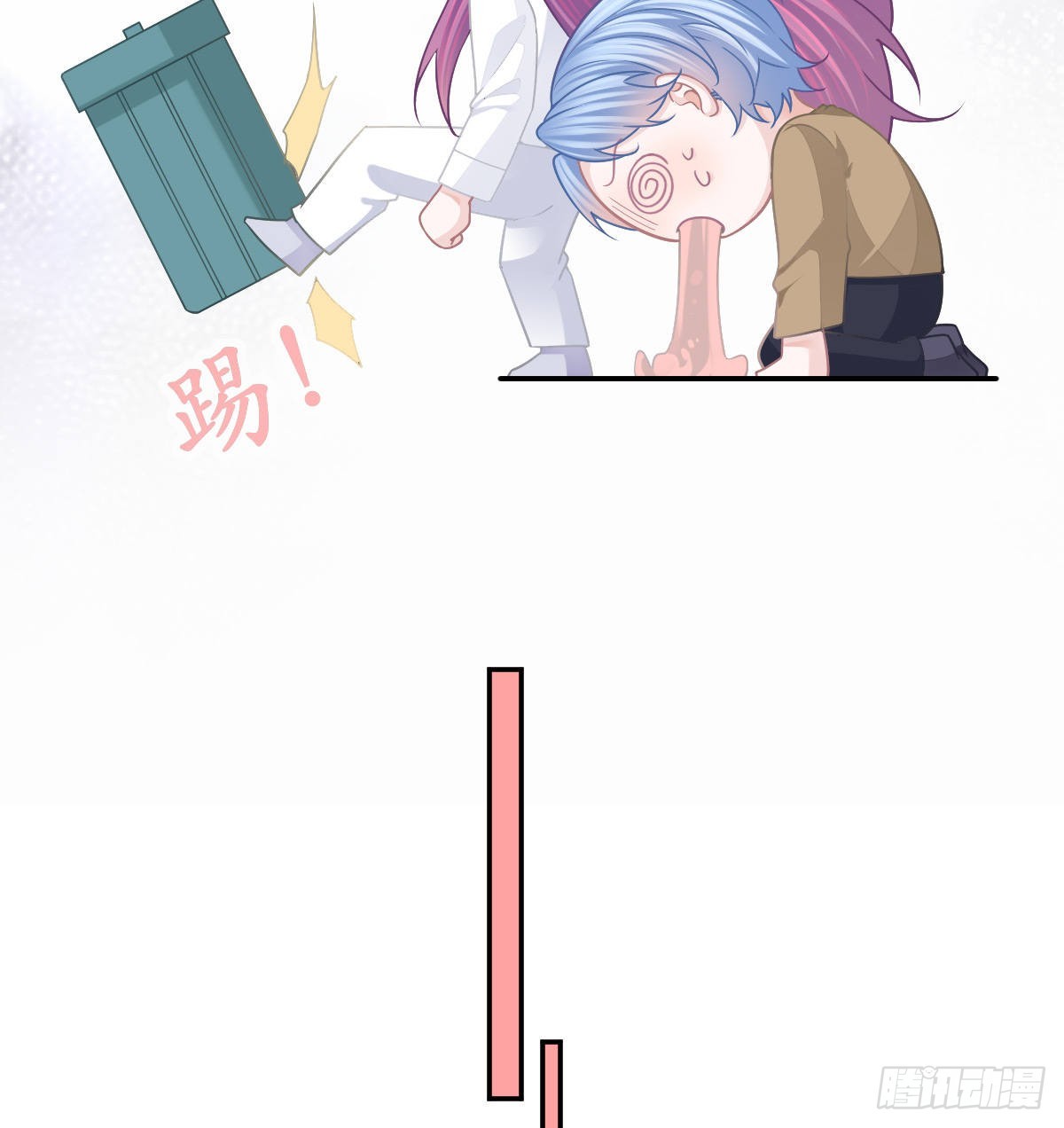 第91话  庭审宣判(1/2)-第93话