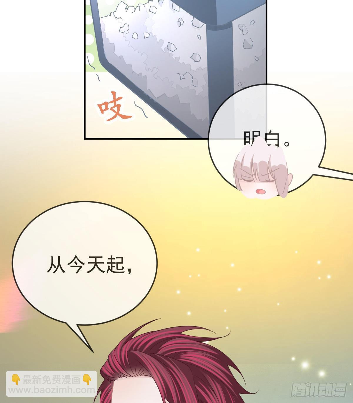 第93话 胜利者，178号(1/2)-第95话