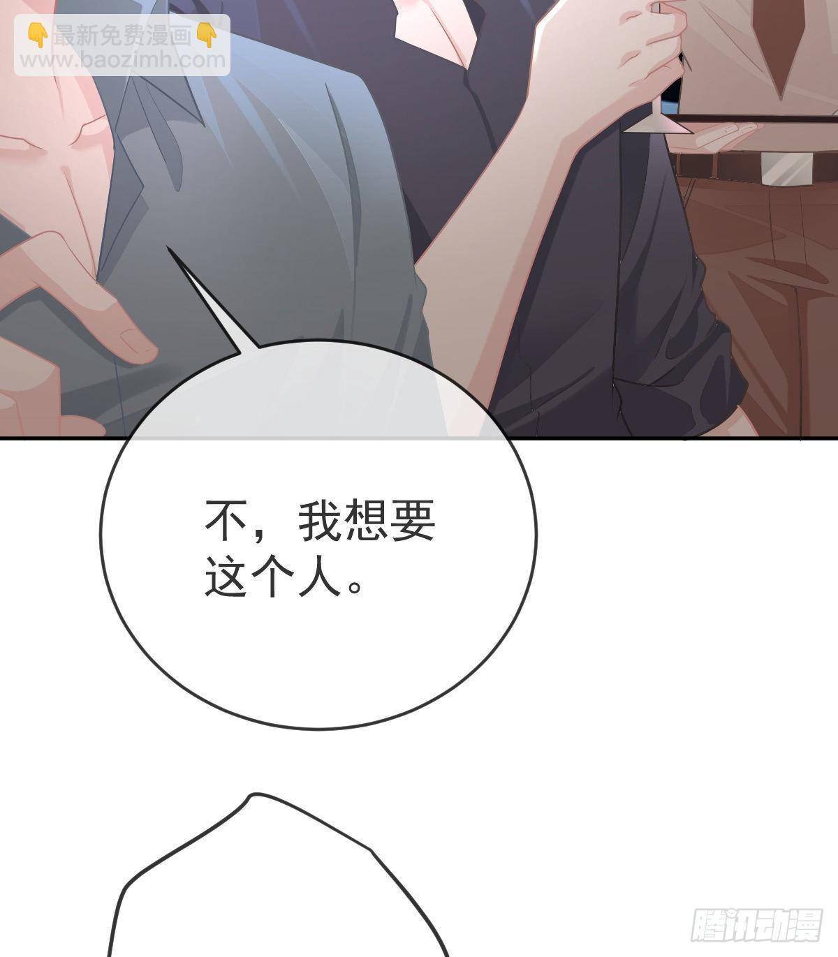 第93话 胜利者，178号(1/2)-第95话