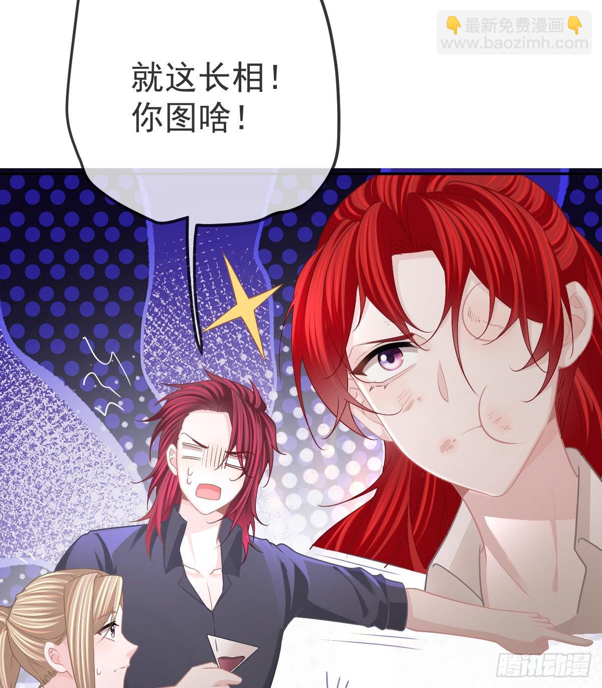 第93话 胜利者，178号(1/2)-第95话