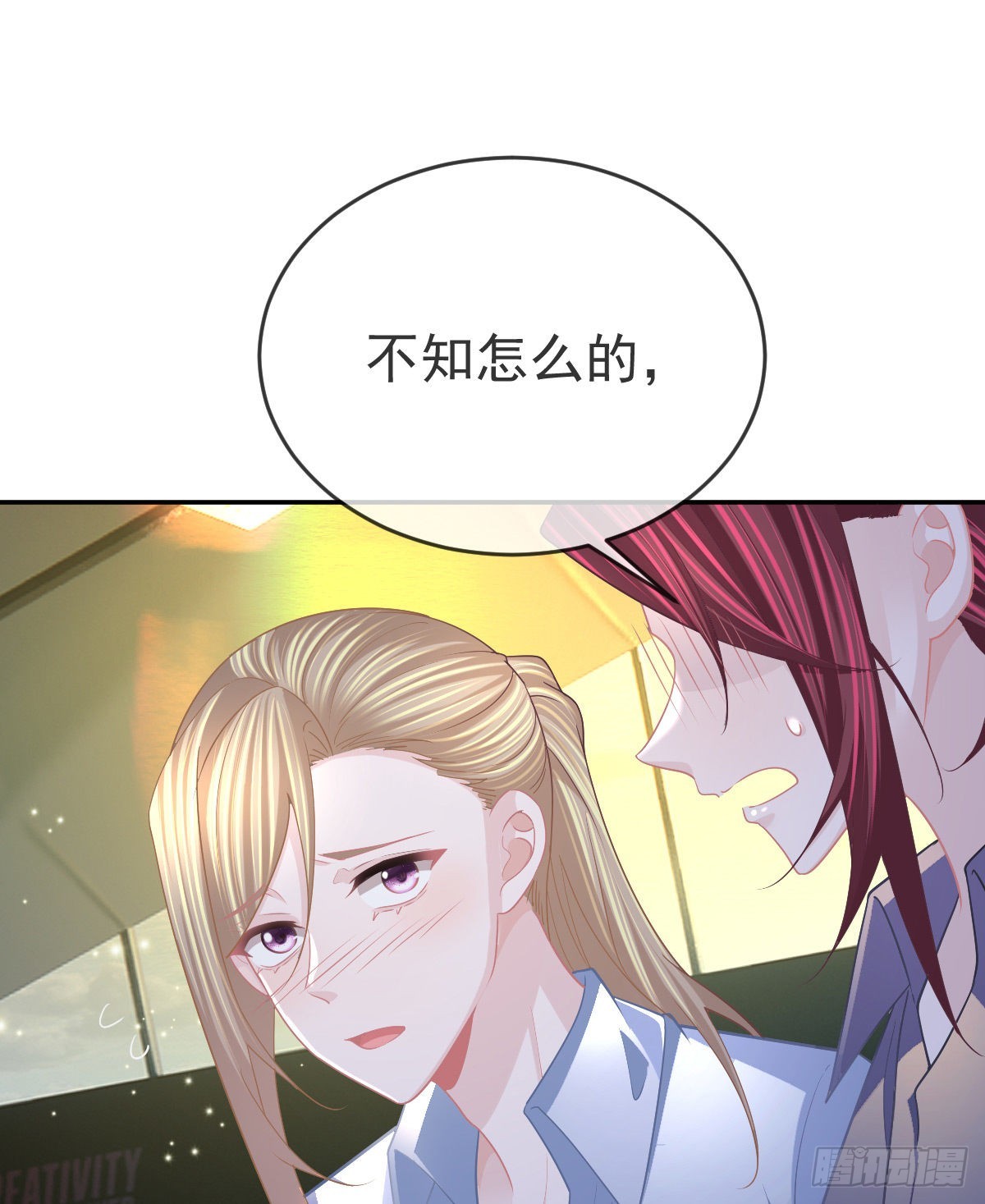 第93话 胜利者，178号(1/2)-第95话