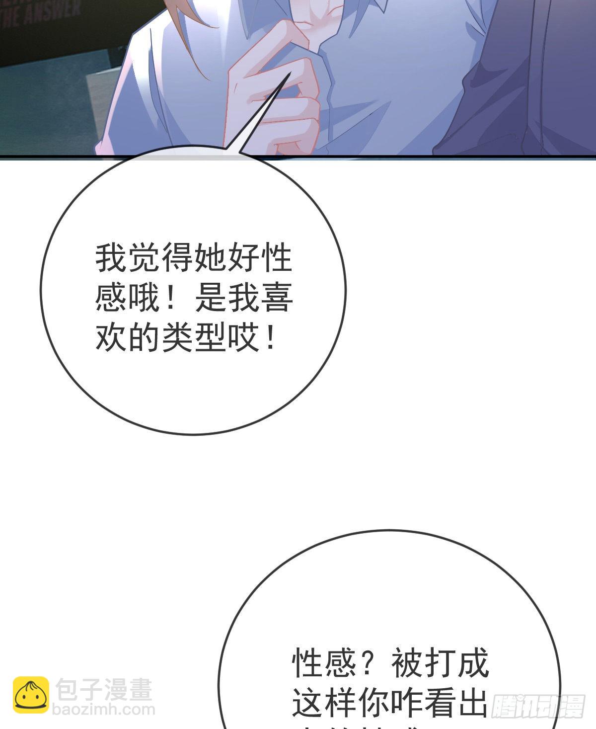 第93话 胜利者，178号(1/2)-第95话