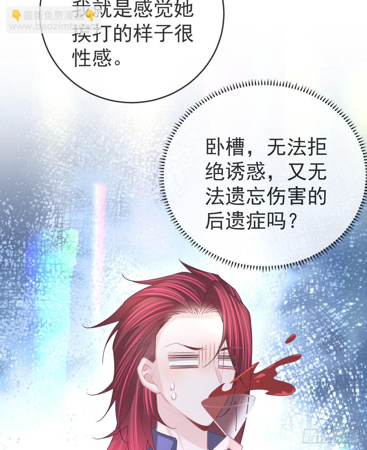 第93话 胜利者，178号(1/2)-第95话