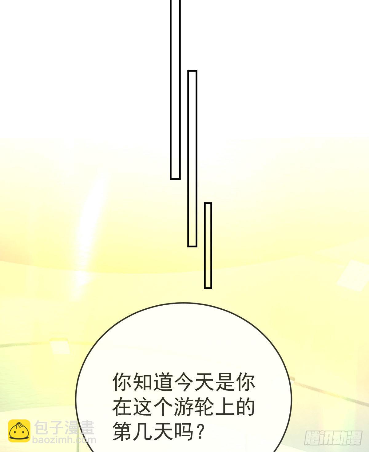 第93话 胜利者，178号(1/2)-第95话