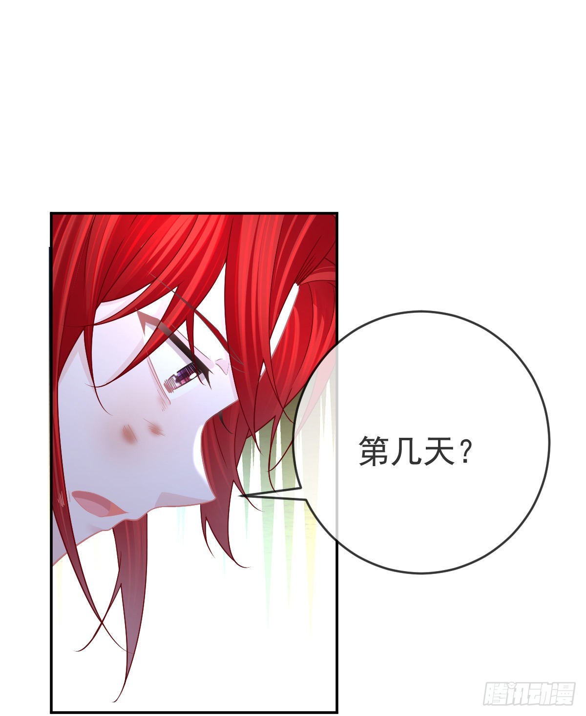 第93话 胜利者，178号(1/2)-第95话