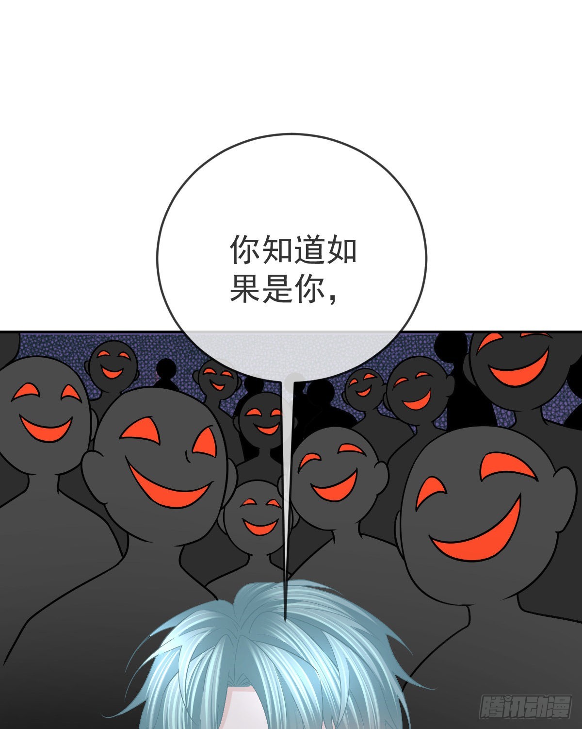 第93话 胜利者，178号(1/2)-第95话