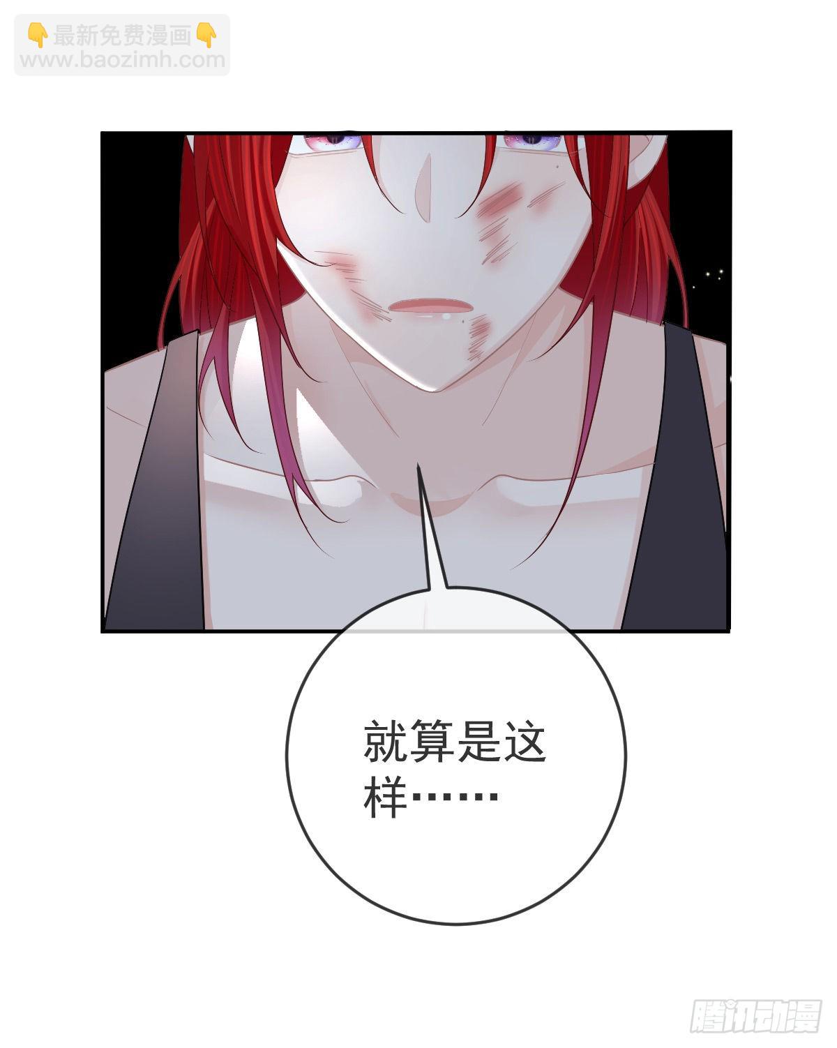 第93话 胜利者，178号(1/2)-第95话