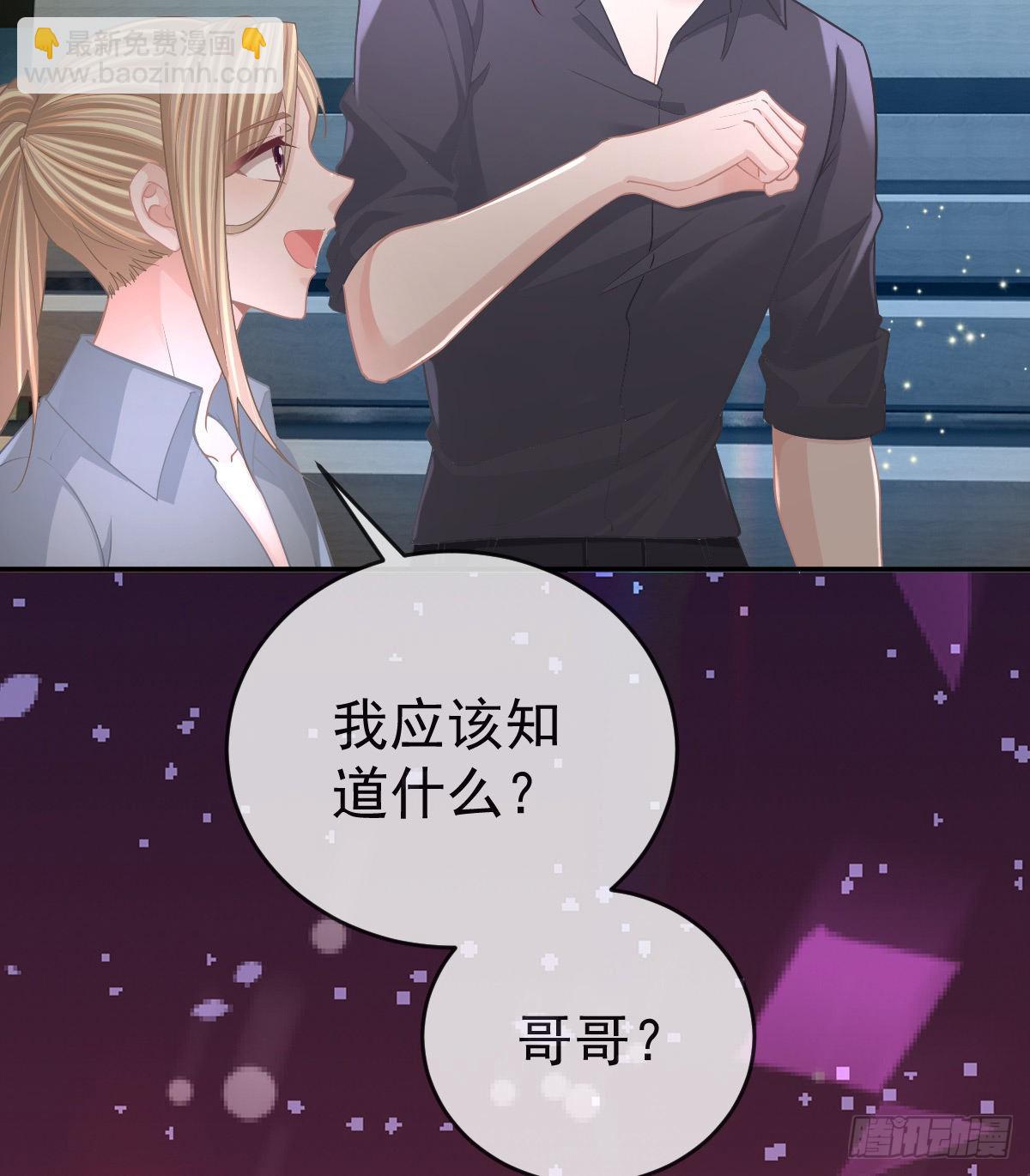 第93话 胜利者，178号(1/2)-第95话