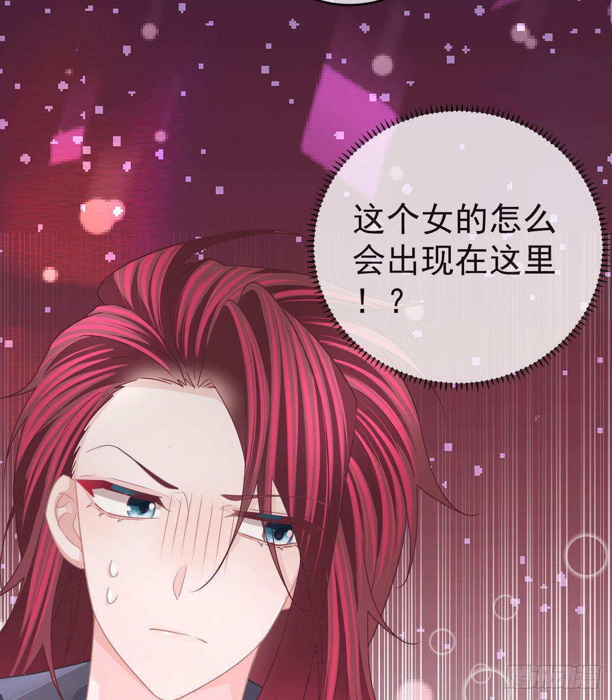 第93话 胜利者，178号(1/2)-第95话