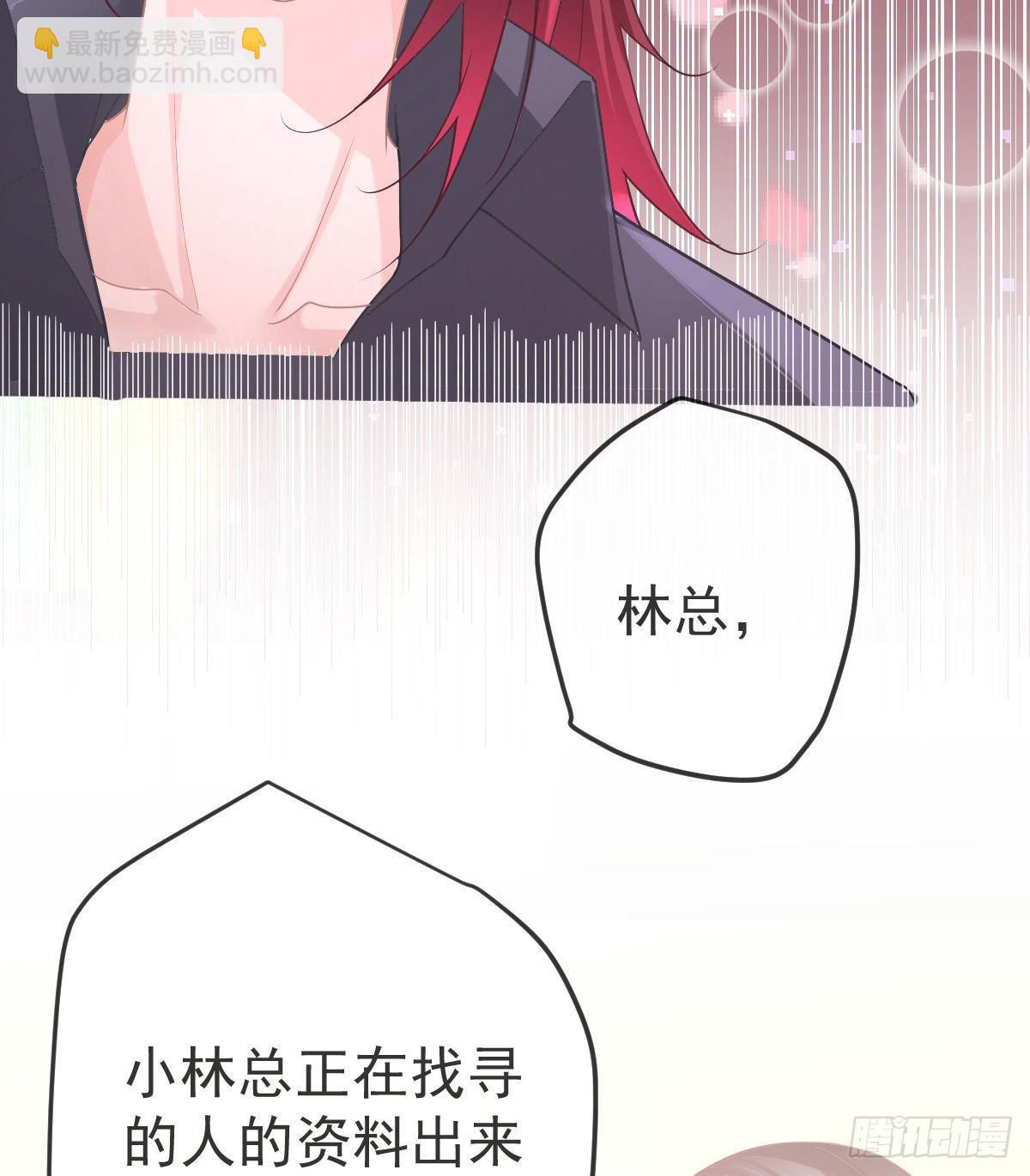 第93话 胜利者，178号(1/2)-第95话