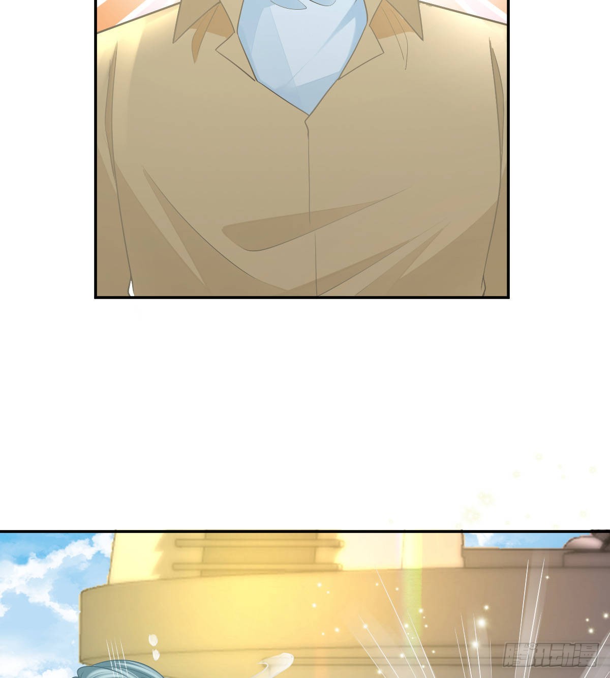 第95话 你甘心吗？(1/2)-第97话