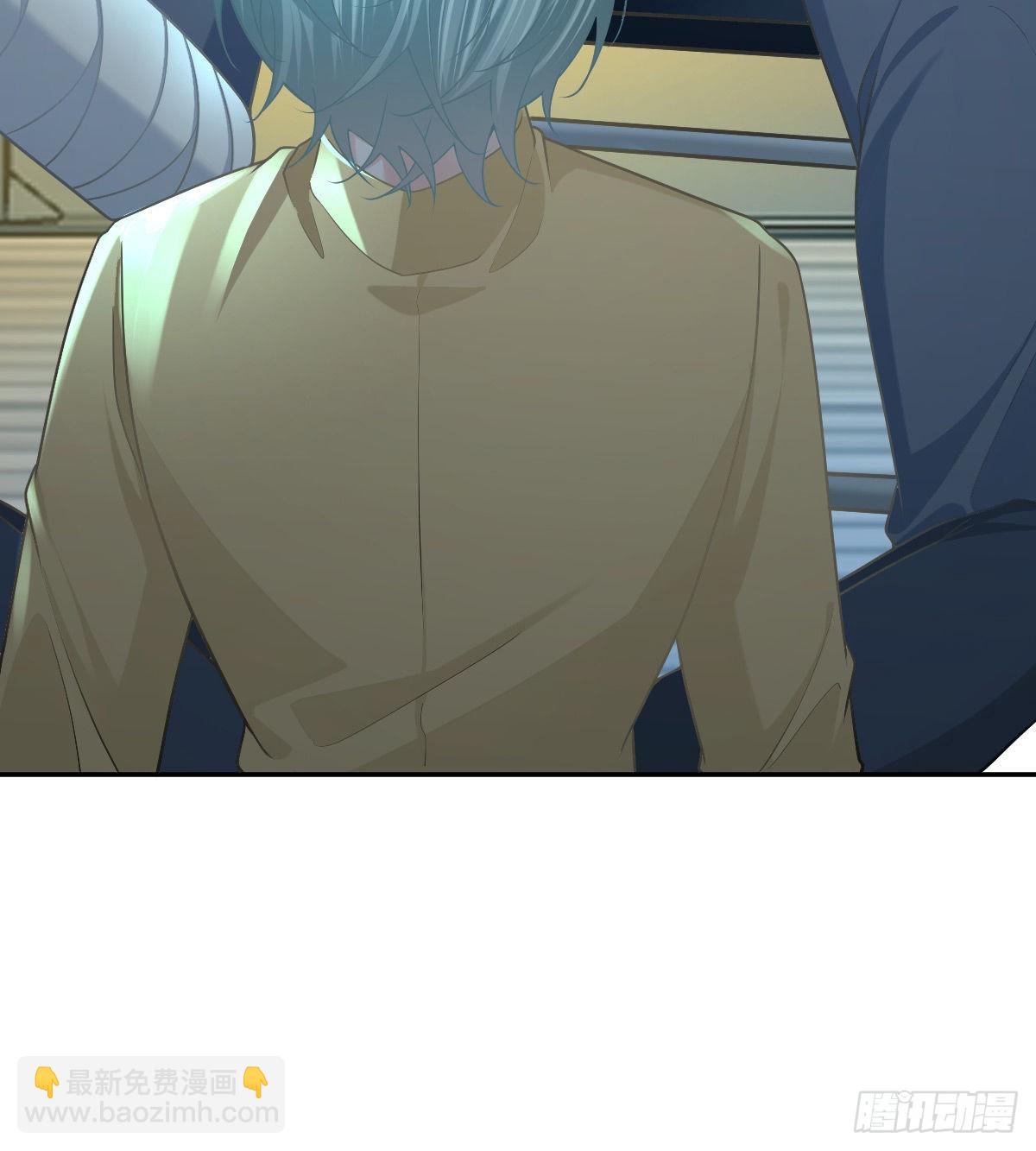 第95话 你甘心吗？(1/2)-第97话