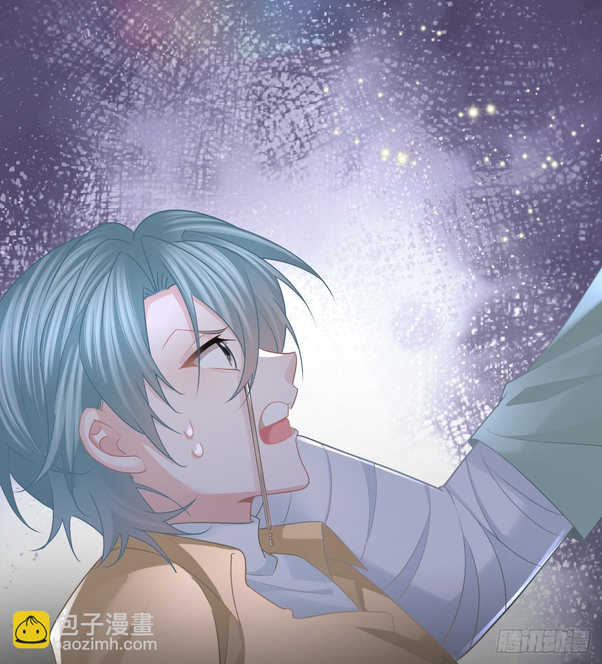 第95话 你甘心吗？(1/2)-第97话