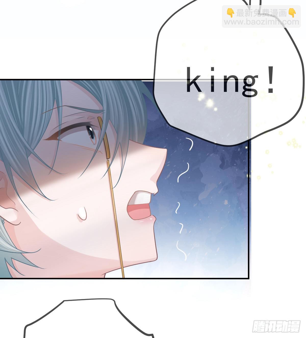 第95话 你甘心吗？(1/2)-第97话