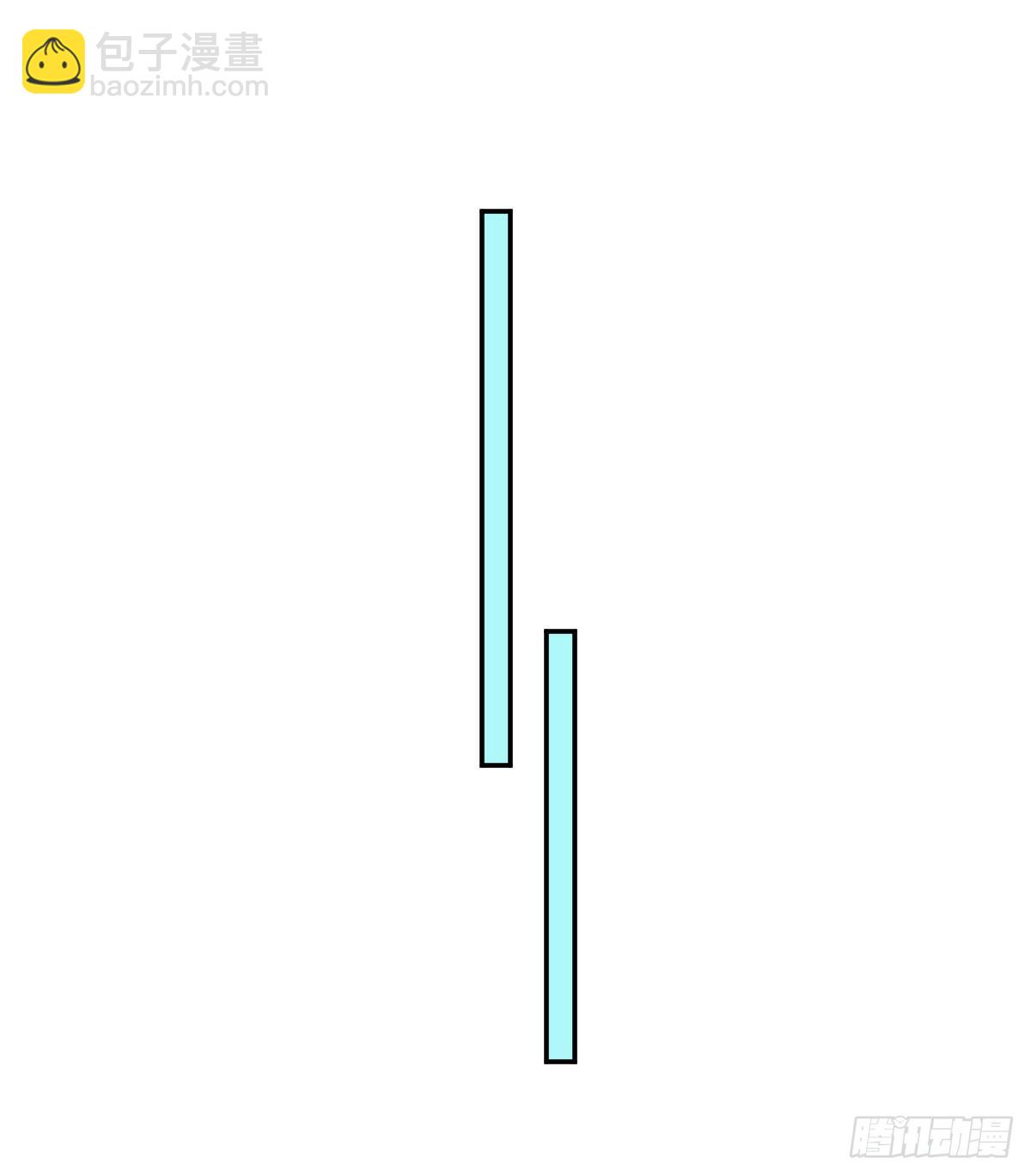 第95话 你甘心吗？(1/2)-第97话