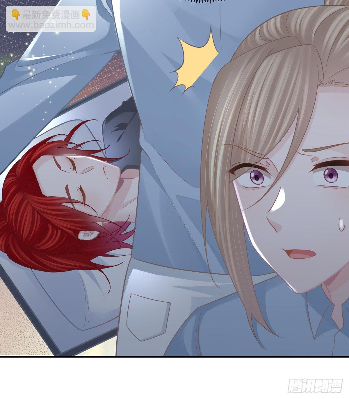 第95话 你甘心吗？(1/2)-第97话