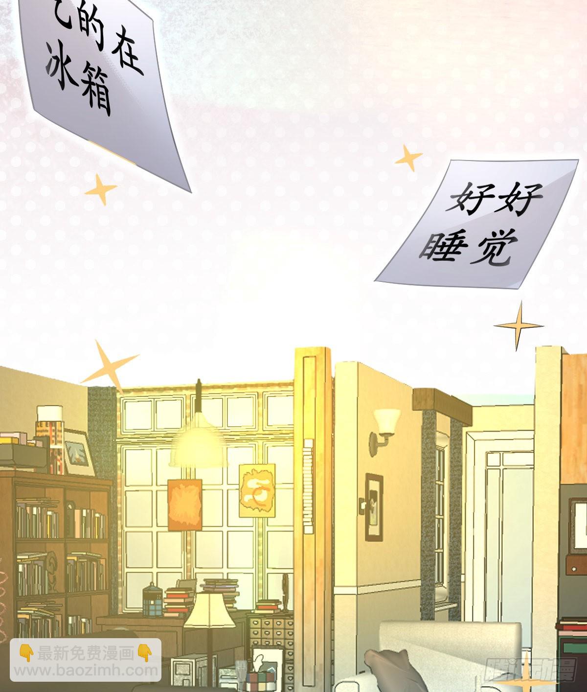 第97话  男人们找上门(1/2)-第99话