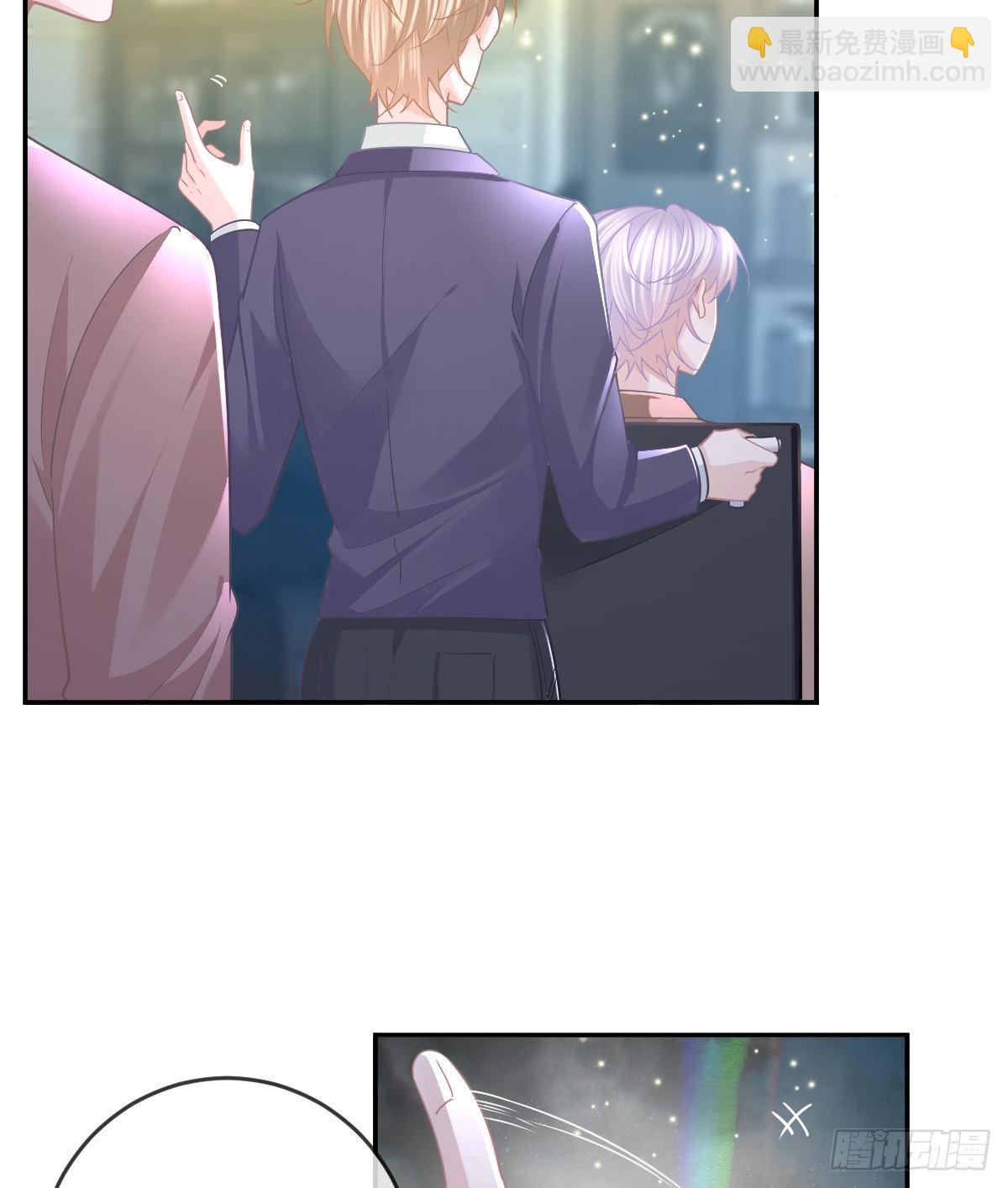 第97话  男人们找上门(1/2)-第99话