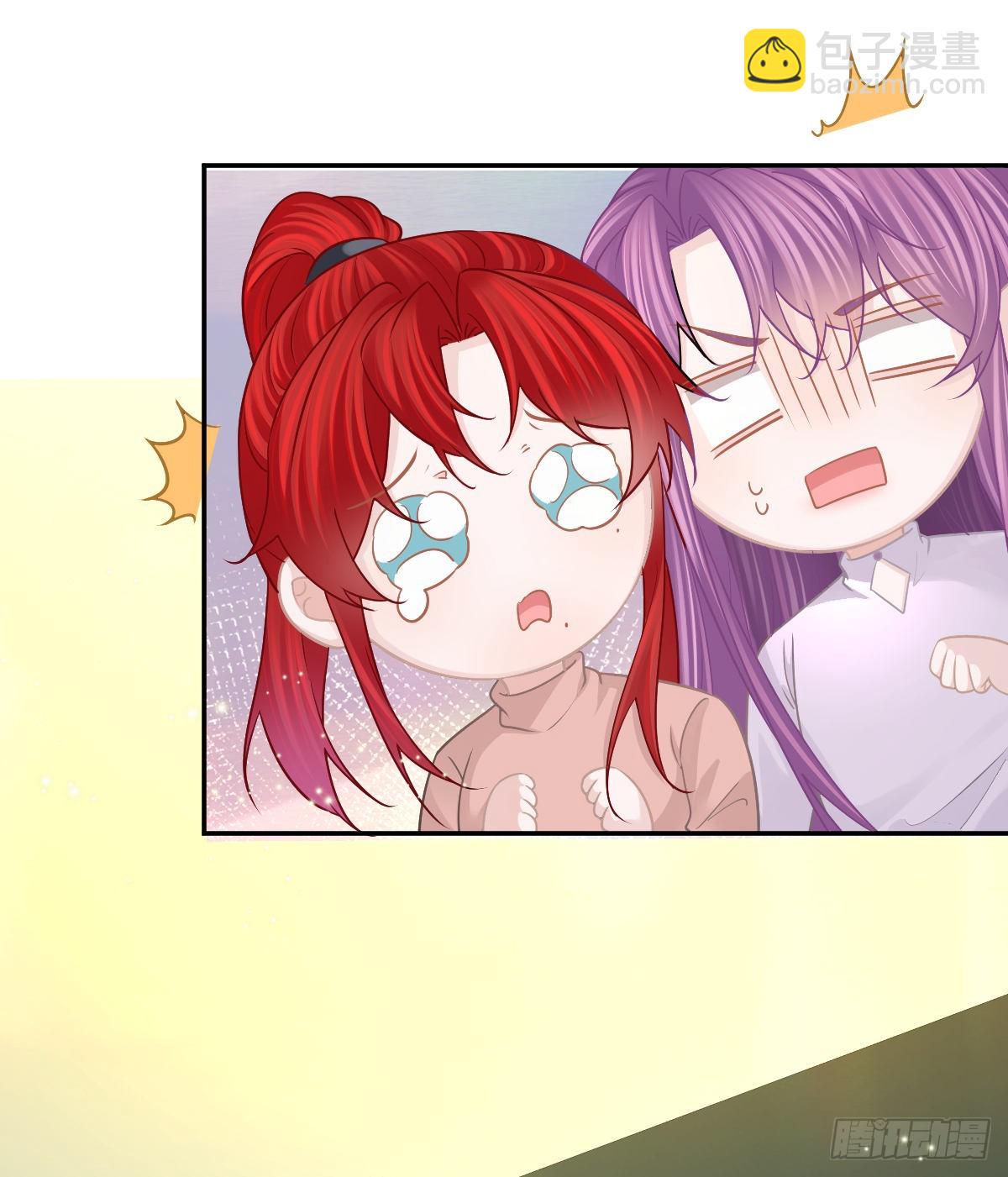 第97话  男人们找上门(1/2)-第99话