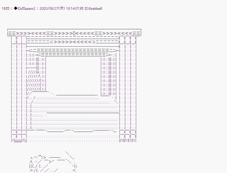 番外篇057