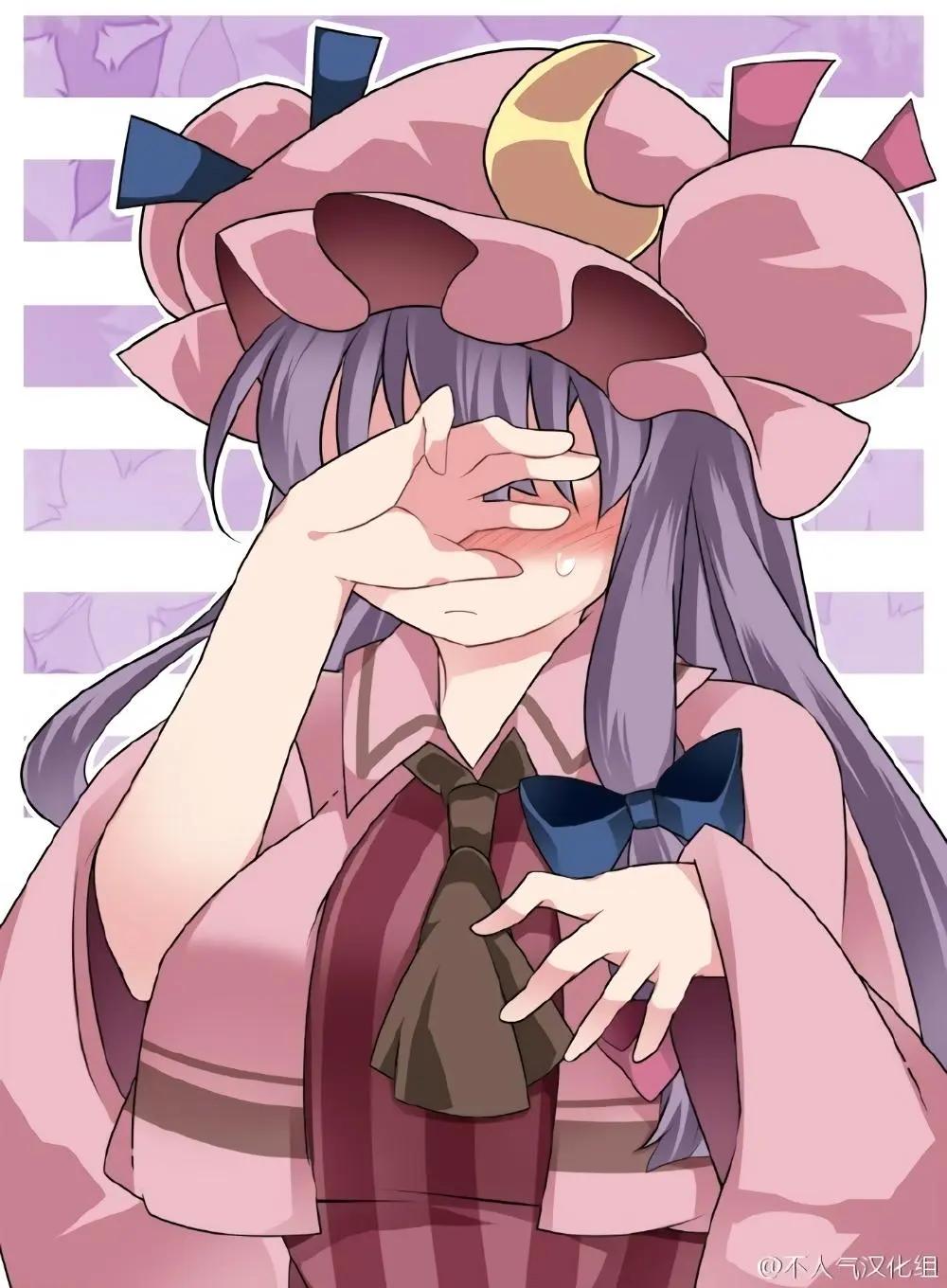 【ハマーHammer】東方作品集 - 第19回 - 1