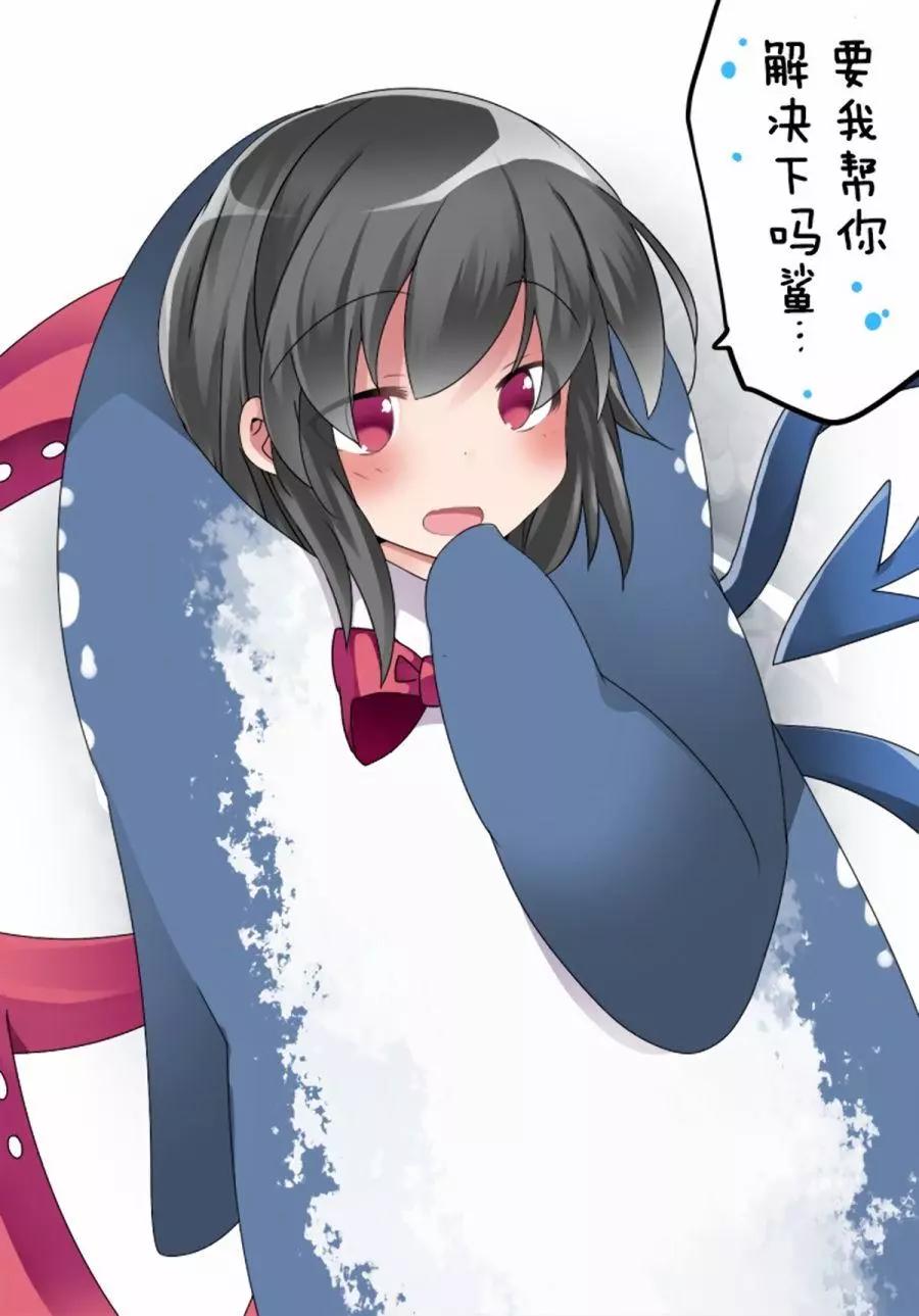 【ハマーHammer】東方作品集 - 第33回 - 3