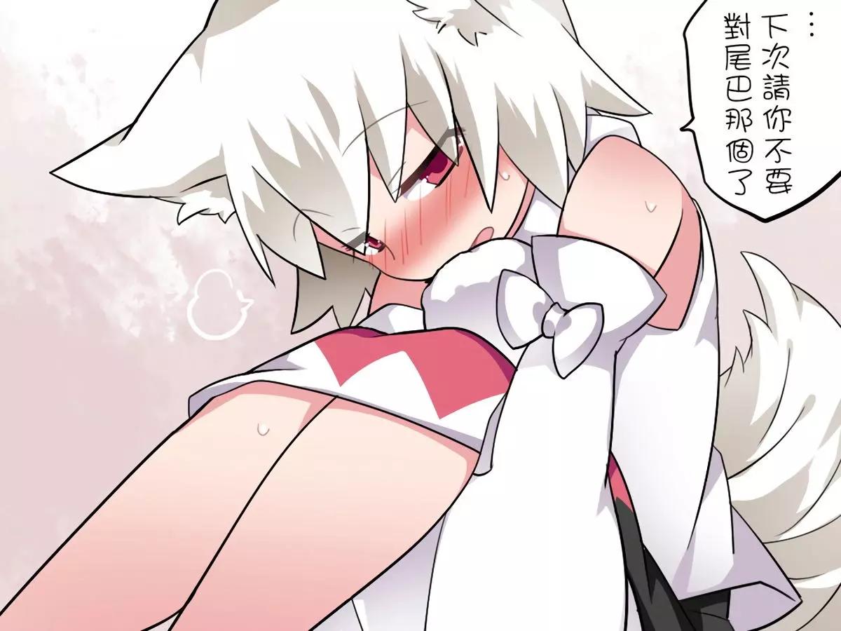 【ハマーHammer】東方作品集 - 第35回 - 4
