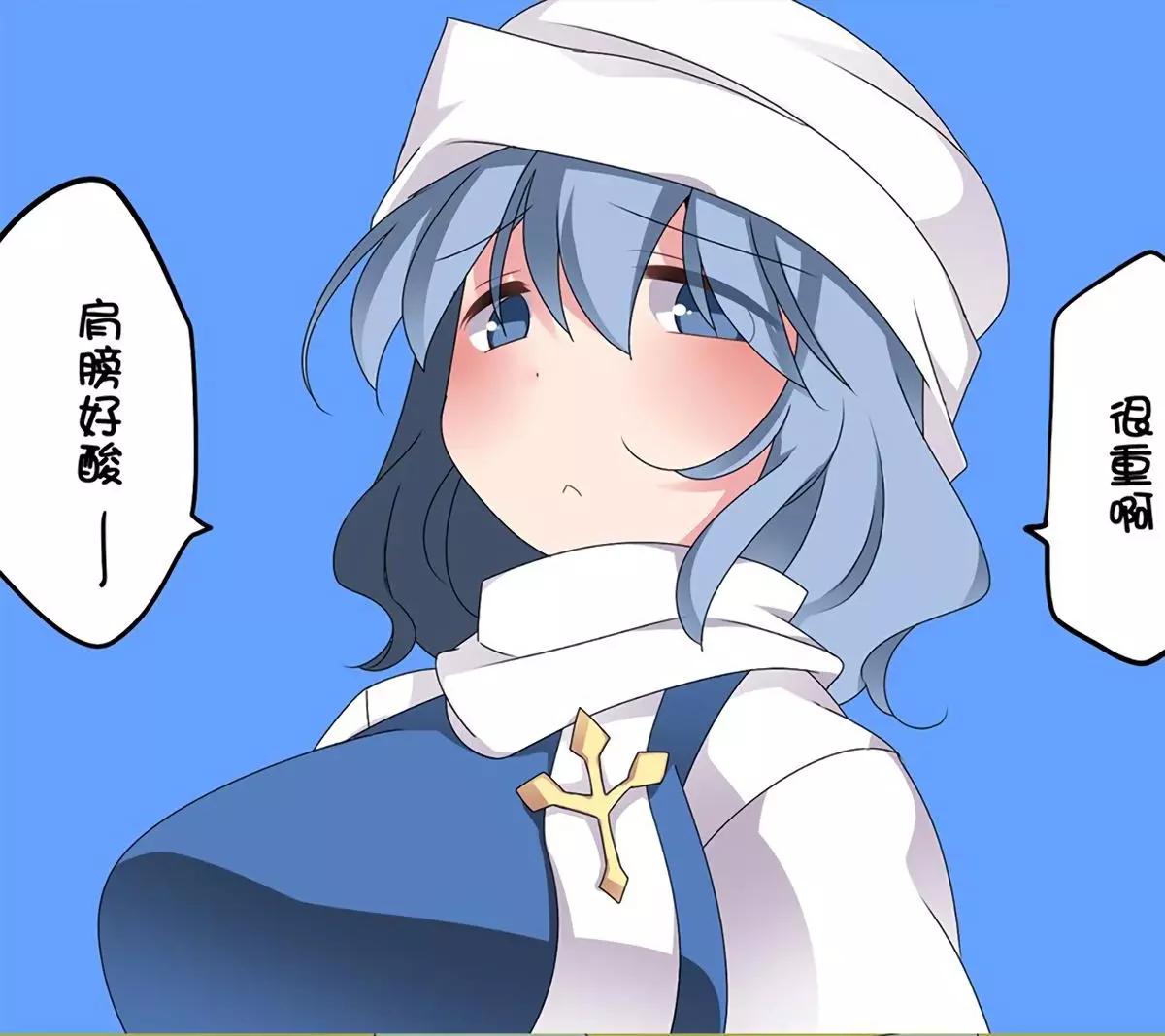 【ハマーHammer】東方作品集 - 第37回 - 3