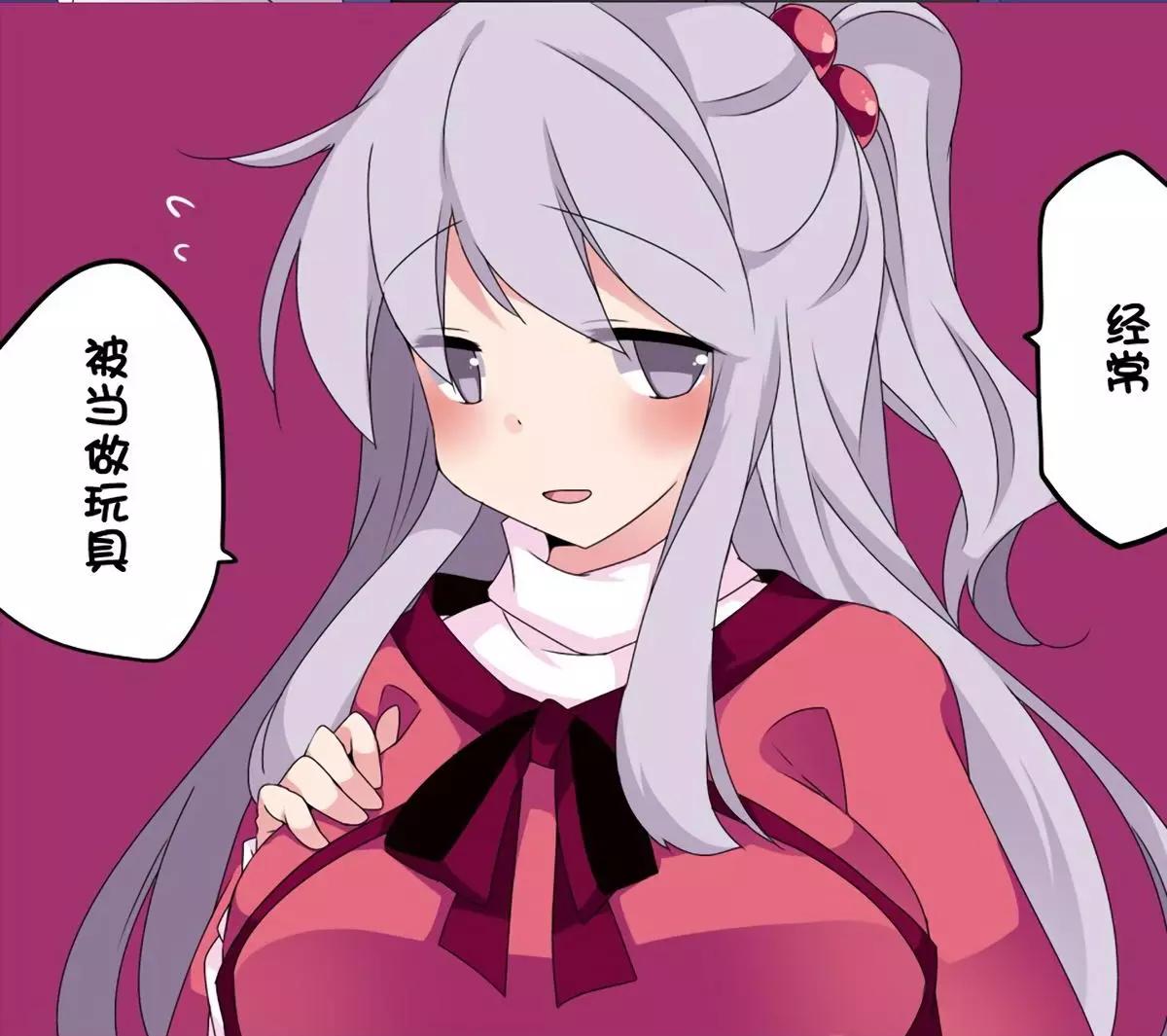 【ハマーHammer】東方作品集 - 第37回 - 1