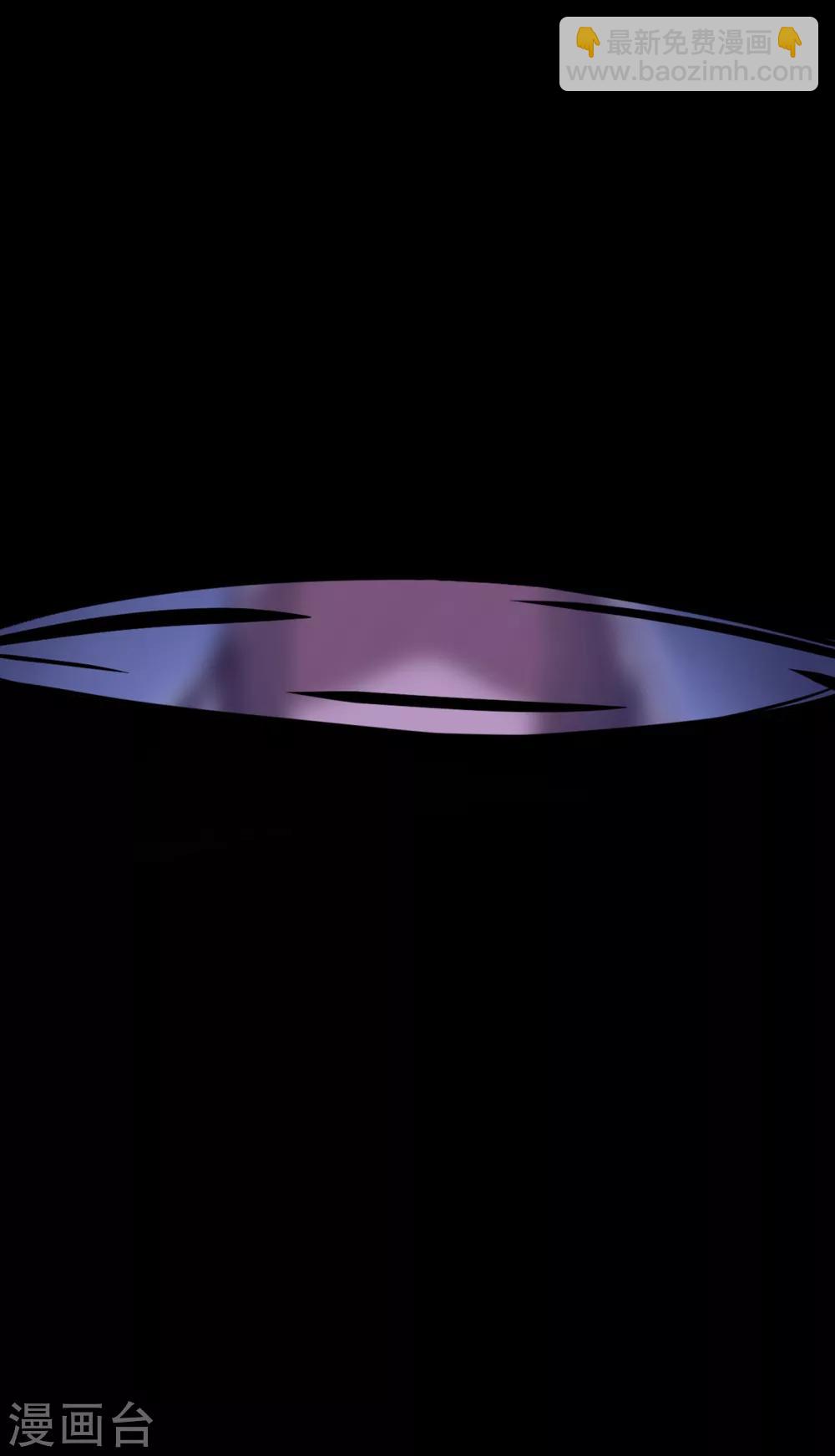 第2话 我竟然穿越了？-第3话