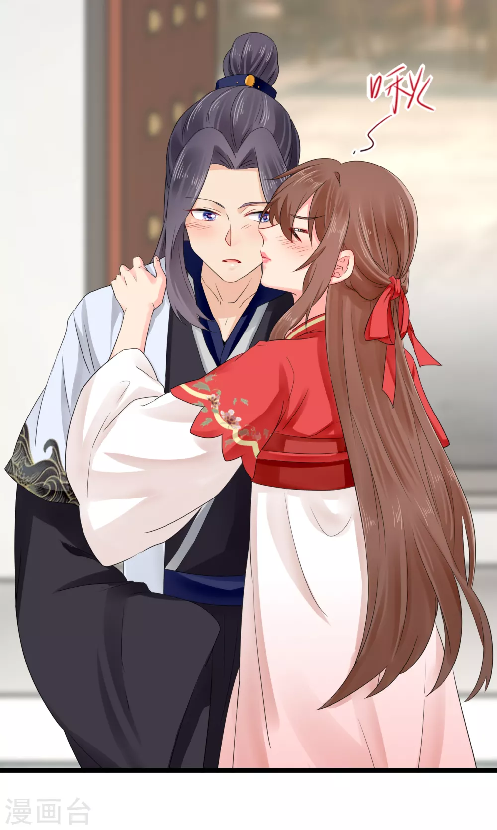 第54话 表妹？情敌？-第55话