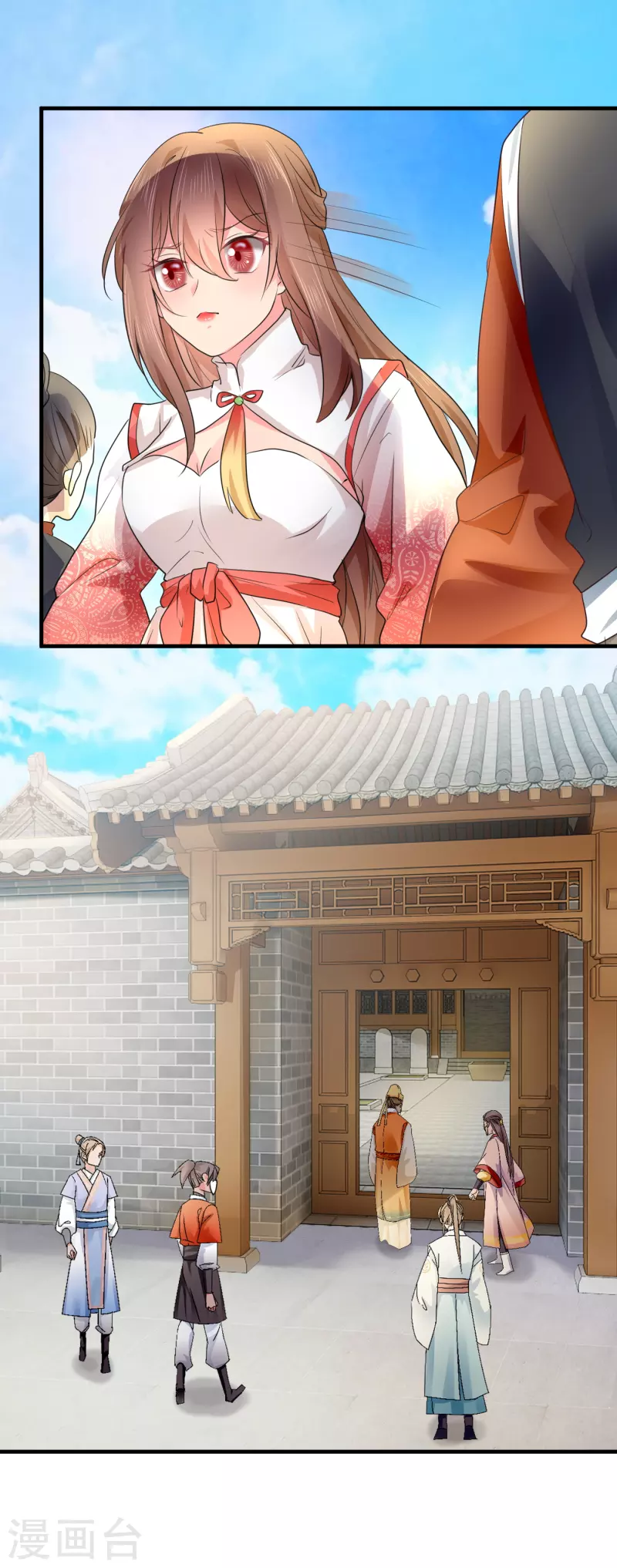 第74话 紧急措施-第85话