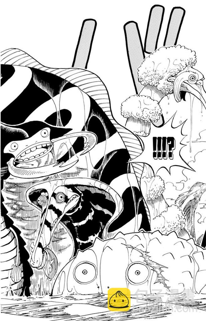 航海王 - 第101話 李維斯山 - 4