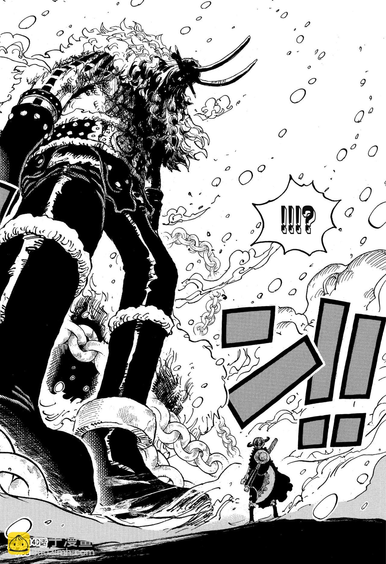 航海王 - 第1141話 年長的女人 - 4