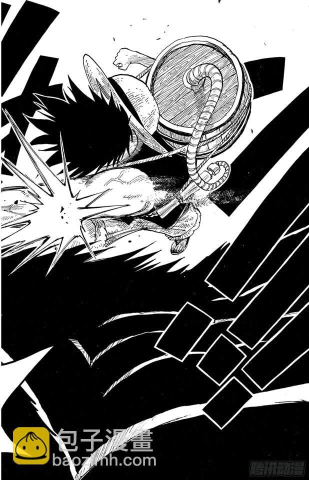 航海王 - 第199話 HOPE - 4