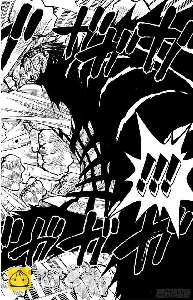 航海王 - 第209話 超越 - 4