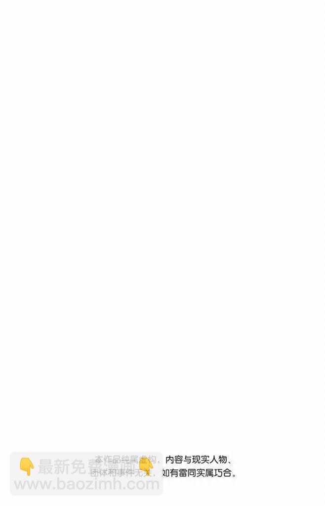 航海王 - 第27話 路 - 2