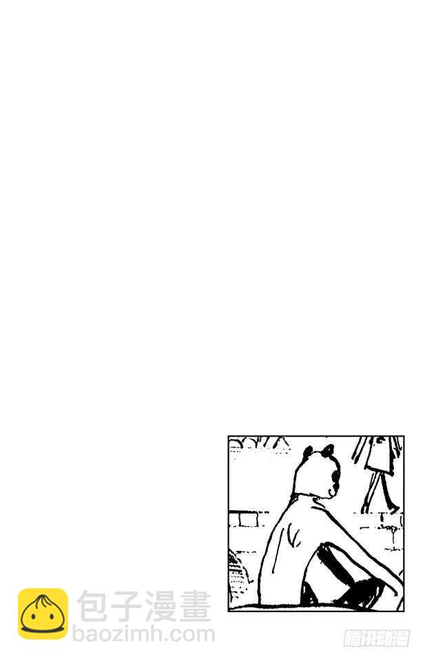 航海王 - 第327話 造船島造船工廠 - 3