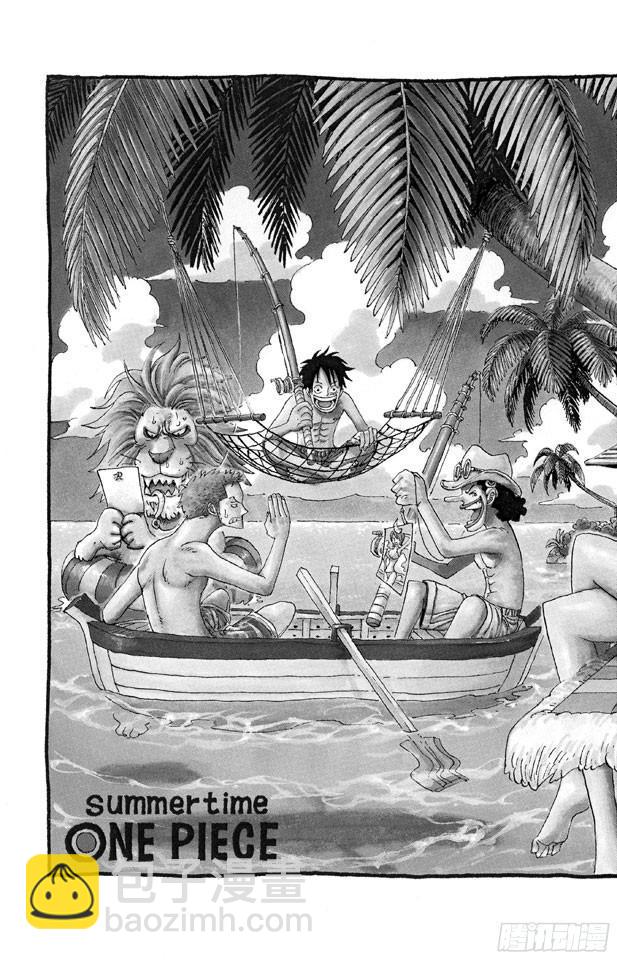 航海王 - 第379話 道力 - 2