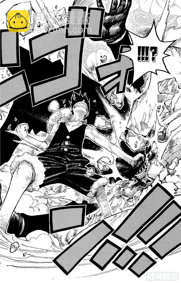 航海王 - 第383話 路飛VS.布魯諾 - 5