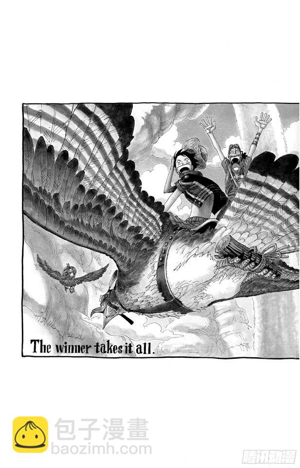 航海王 - 第383話 路飛VS.布魯諾 - 2