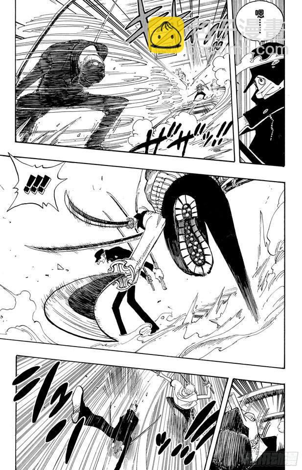 航海王 - 第401話 海盜VS.CP9 - 5